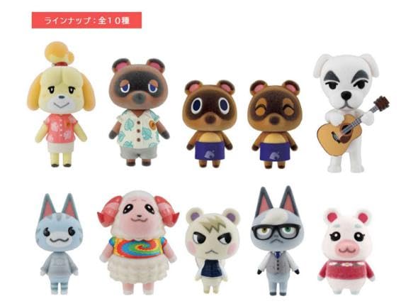 あつまれ どうぶつの森 ともだちどーる 全22種セット フルコンプ Amazon.co.jp: あつまれ どうぶつの森 ともだちどーる SELECTION版